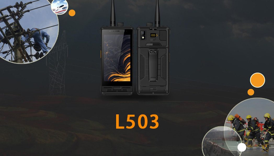 How to Choose PoC Radio for Different Industries? A Guide to Customized Adaptation