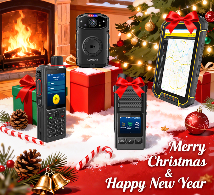 Season's Greetings from Uphone— Lighting Up the End of Year, Looking Ahead to 2026